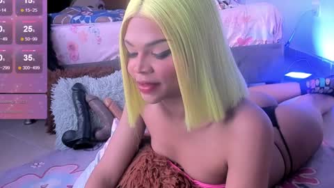   online show from December 2024 12:02:01 PM