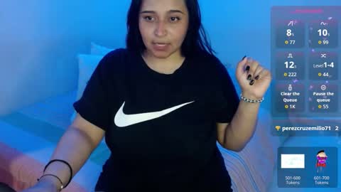 Alyson online show from December 2025 12:51:01 AM