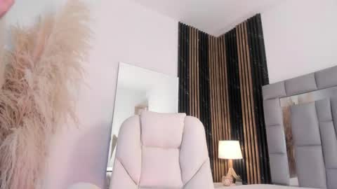 Amaia  online show from April 2026 07:10:01 PM