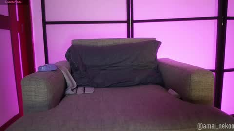 Amai  Sinclair  online show from April 2026 10:21:02 PM