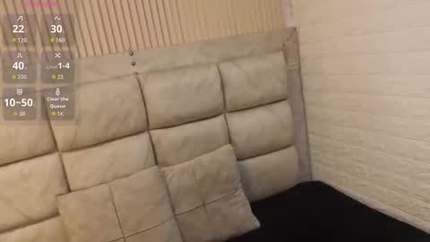 amarahanks_ online show from December 2025 05:20:02 PM