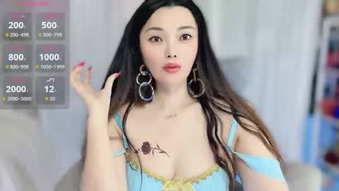 yooo online show from January 2026 08:07:02 AM