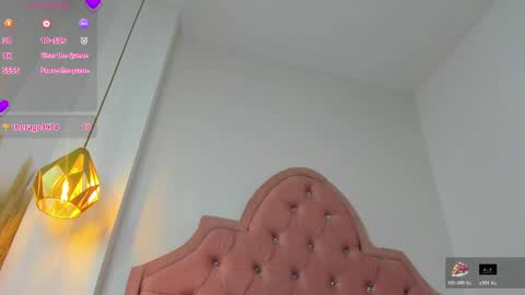 AMBAR online show from June 2026 02:33:01 PM