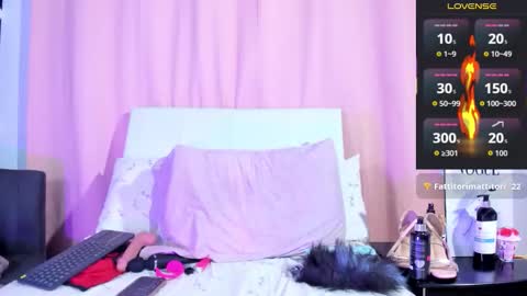 Ambar  online show from November 2025 11:16:02 AM