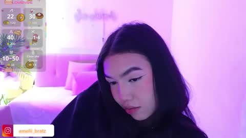 AMELIA online show from November 2025 11:32:01 AM