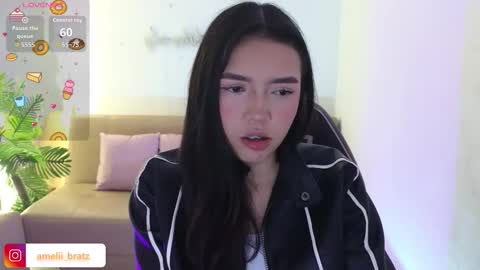 AMELIA online show from December 2025 11:25:02 AM