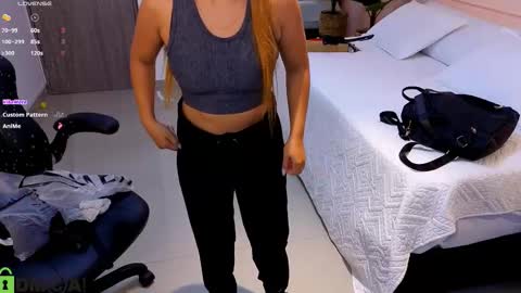 AMELIA online show from November 2025 11:32:02 AM