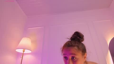 Snapshot of amelia_saenz_ chatting on January 2026 12:57:01 AM Amelia online show from January 2026 12:57:01 AM