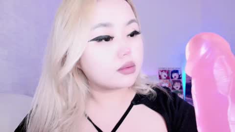 Amelia online show from December 2024 12:37:01 AM