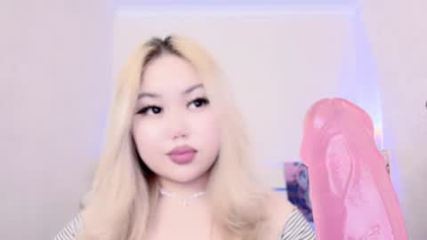 Amelia online show from December 2024 11:35:01 PM