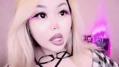 Amelia online show from February 2025 12:35:01 AM