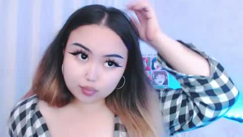 Snapshot of amelia_sunlight chatting on June 2026 04:08:02 PM Amelia online show from June 2026 04:08:02 PM