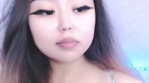 Snapshot of amelia_sunlight chatting on July 2026 05:01:02 PM Amelia online show from July 2026 05:01:02 PM