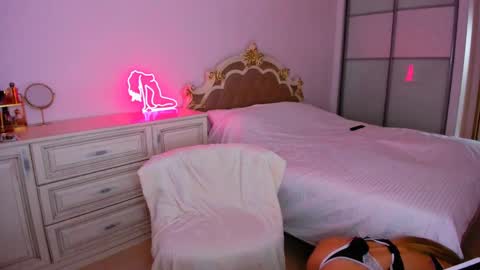 Ameli online show from April 2026 02:54:01 AM