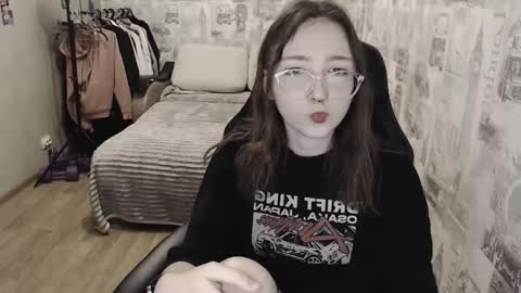 Snapshot of ameliakamishiro chatting on December 2024 02:44:01 PM Amelia online show from December 2024 02:44:01 PM