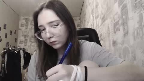 Snapshot of ameliakamishiro chatting on February 2025 06:17:01 PM Amelia online show from February 2025 06:17:01 PM