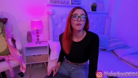 Valeria Arias  online show from September 2025 06:04:01 AM