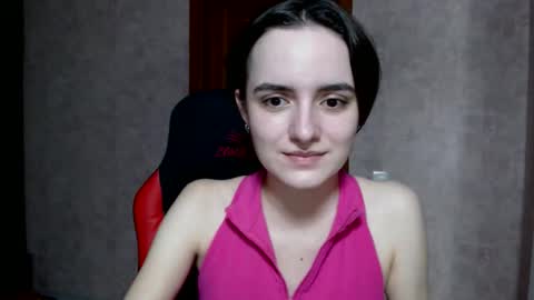 ameliebanshee online show from November 2025 07:26:01 PM