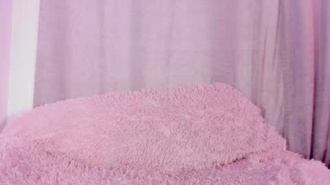 Amelia online show from January 2026 09:51:02 PM