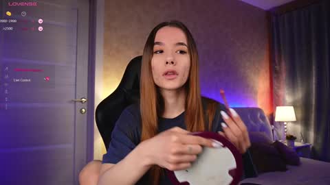 Snapshot of amelyxxx chatting on December 2024 07:27:01 AM Amy online show from December 2024 07:27:01 AM