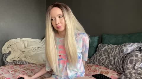 Ami Air online show from April 2026 11:04:02 AM