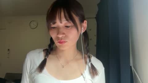 Amichan online show from January 2026 03:14:02 PM