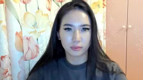Amina online show from October 2025 12:17:01 PM