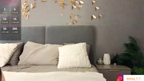 Ammy online show from September 2025 11:45:02 AM