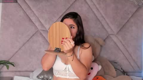 Snapshot of amora_96 chatting on April 2026 02:02:02 PM amora online show from April 2026 02:02:02 PM