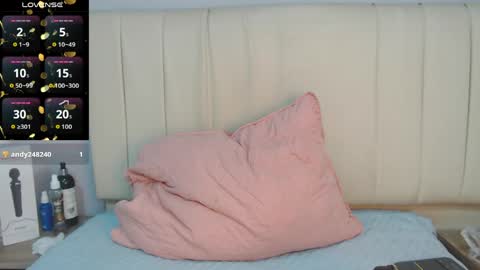 Snapshot of amy_le chatting on June 2026 01:50:02 PM Amy online show from June 2026 01:50:02 PM