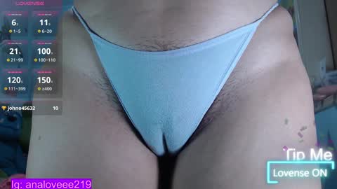 Ana lopez - Cameltoe girl  online show from February 2025 06:52:01 PM