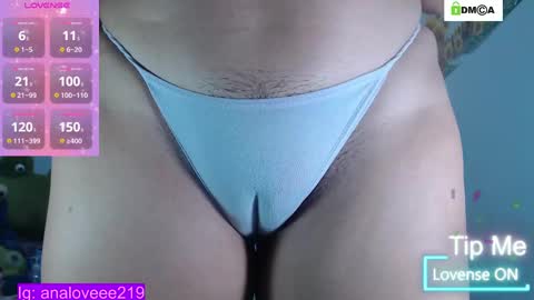 Ana lopez - Cameltoe girl  online show from March 2025 02:07:01 PM