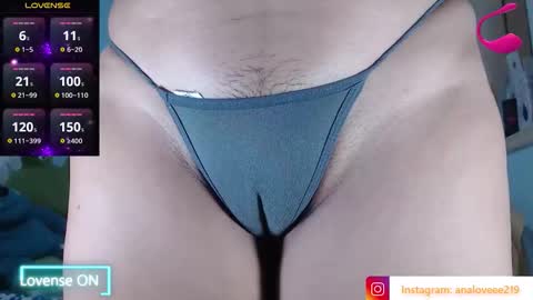 Ana lopez - Cameltoe girl  online show from November 2025 01:26:02 PM