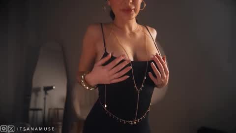 Ana online show from November 2025 10:12:01 PM