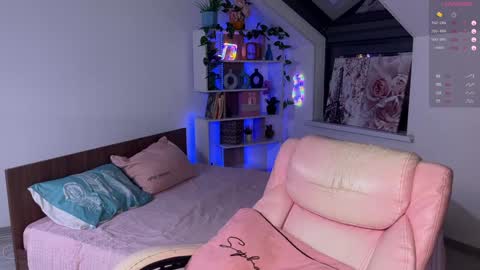 Ananasteisha online show from December 2024 05:15:02 AM