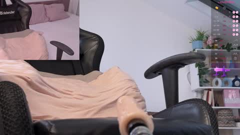 Ananasteisha online show from February 2025 09:51:02 AM