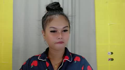 ANA online show from January 2025 04:50:02 PM