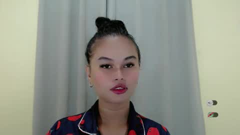 ANA online show from January 2025 01:04:02 PM