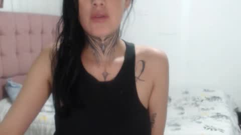 ANA online show from March 2026 11:00:02 PM