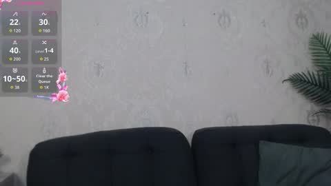 Snapshot of anaysdivine chatting on September 2025 03:00:02 AM Anays online show from September 2025 03:00:02 AM
