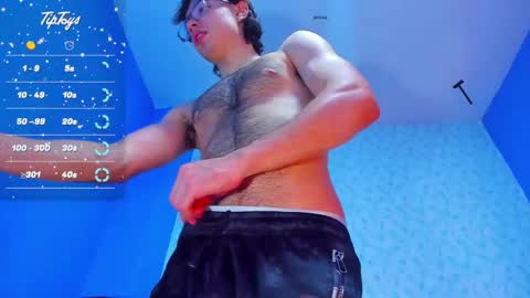 Snapshot of andreww_whitee chatting on February 2025 07:03:01 PM AndreW White online show from February 2025 07:03:01 PM