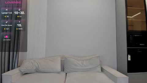 Snapshot of angel_soo chatting on December 2025 01:20:02 PM angel_soo online show from December 2025 01:20:02 PM