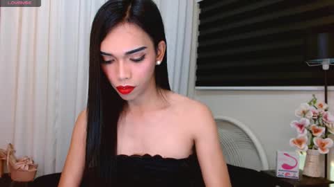 SENORITA online show from November 2025 11:14:02 PM
