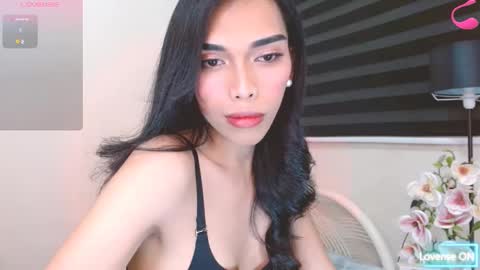 SENORITA online show from December 2025 02:22:02 PM