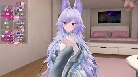 Snapshot of animecutie chatting on July 2026 12:19:01 PM animecutie online show from July 2026 12:19:01 PM