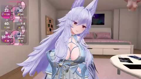 Snapshot of animecutie chatting on July 2026 12:31:01 PM animecutie online show from July 2026 12:31:01 PM
