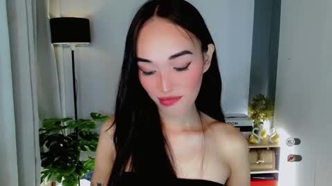 anita online show from December 2025 04:59:02 PM