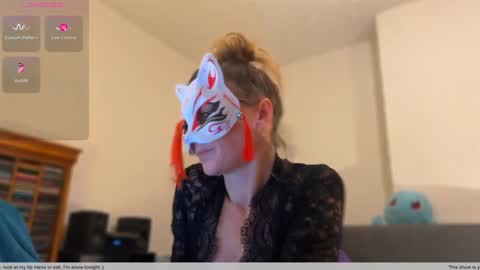 Snapshot of anna_annaa chatting on December 2024 11:05:02 PM Anna online show from December 2024 11:05:02 PM