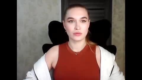 Snapshot of anyasmack chatting on November 2025 04:52:01 PM AnyaSmack online show from November 2025 04:52:01 PM