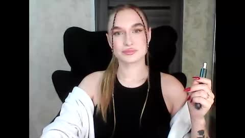 Snapshot of anyasmack chatting on December 2025 07:00:01 PM AnyaSmack online show from December 2025 07:00:01 PM